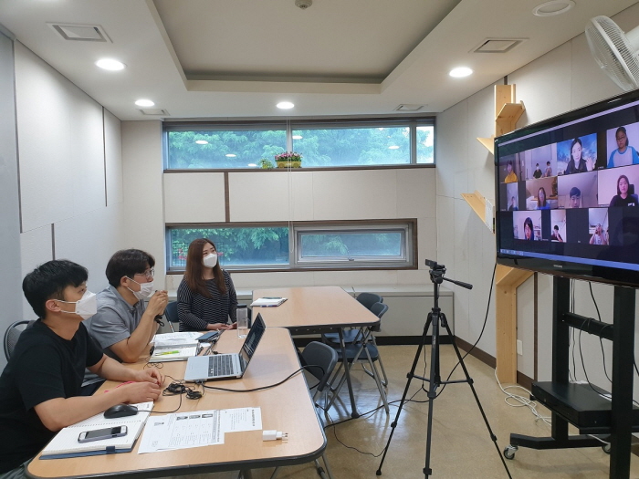 성남시청소년재단, 온택트(ontact) 시대 영어캠프 연다