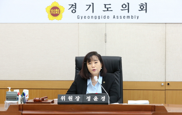 경기도의회 교육기획위원회 주요업무보고 추진
