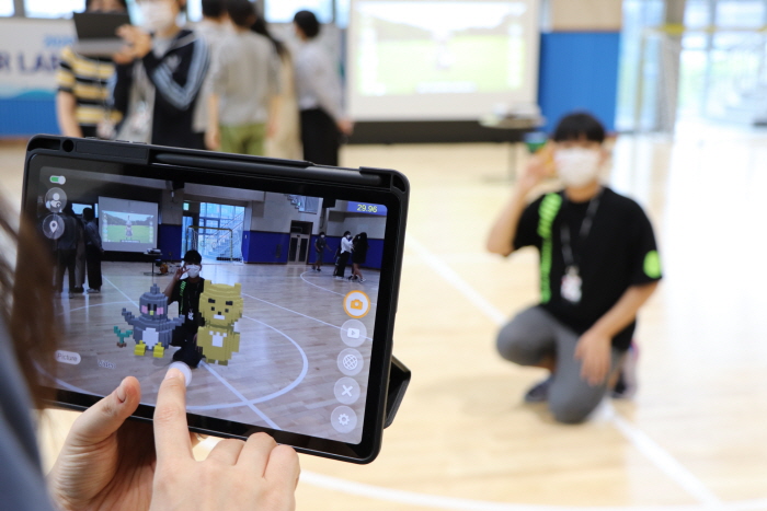 하남도시공사‘스마트캠퍼스 하남’AR/VR 교육‘성료’