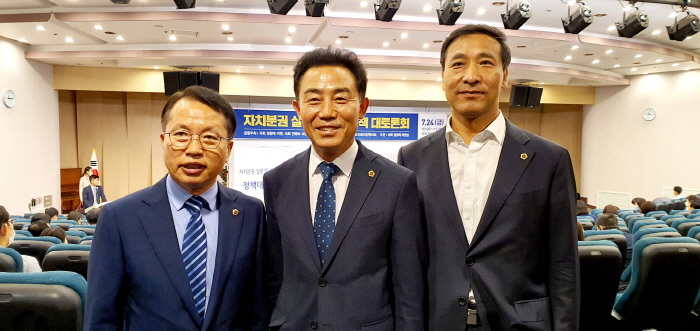 경기도의회 진용복 부의장 “풀뿌리 민주주의 실천을 위한 지방자치법 개정 
