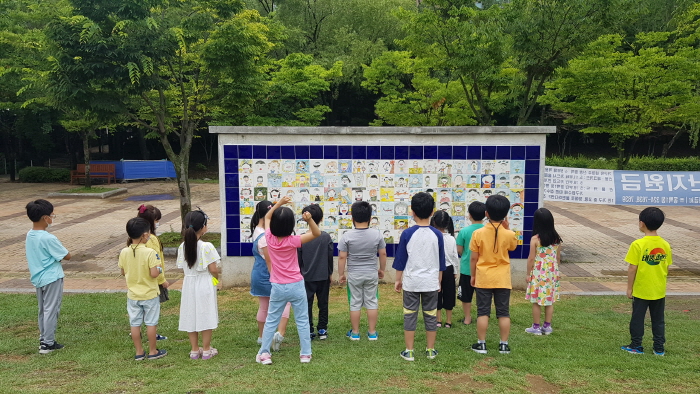 기흥구 동백동 새물근린공원 재정비 완료