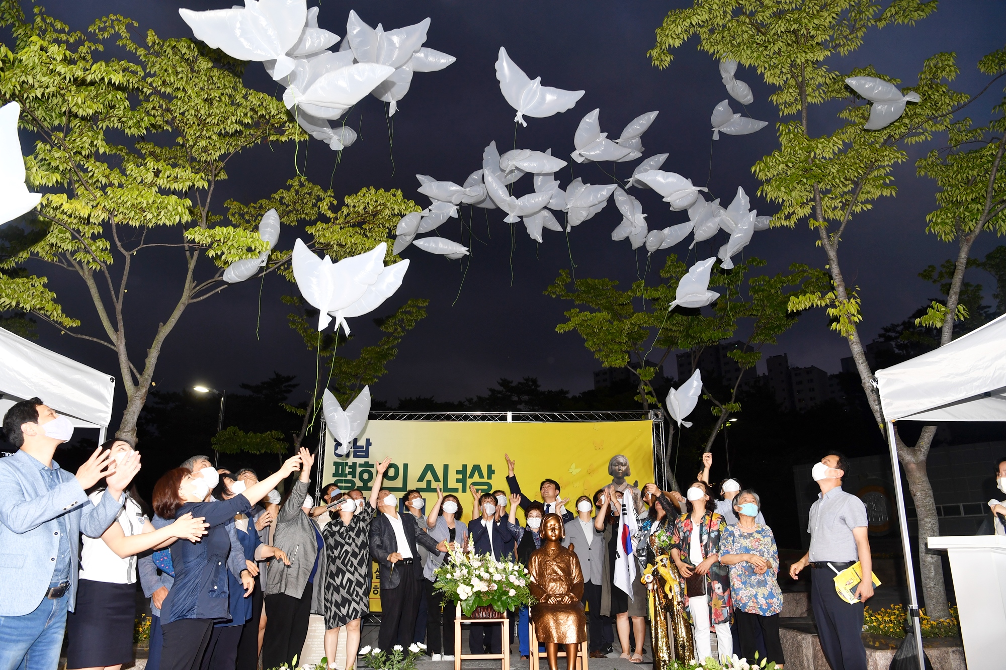 하남시, 하남 평화의 소녀상 건립 1주년 기념행사 개최