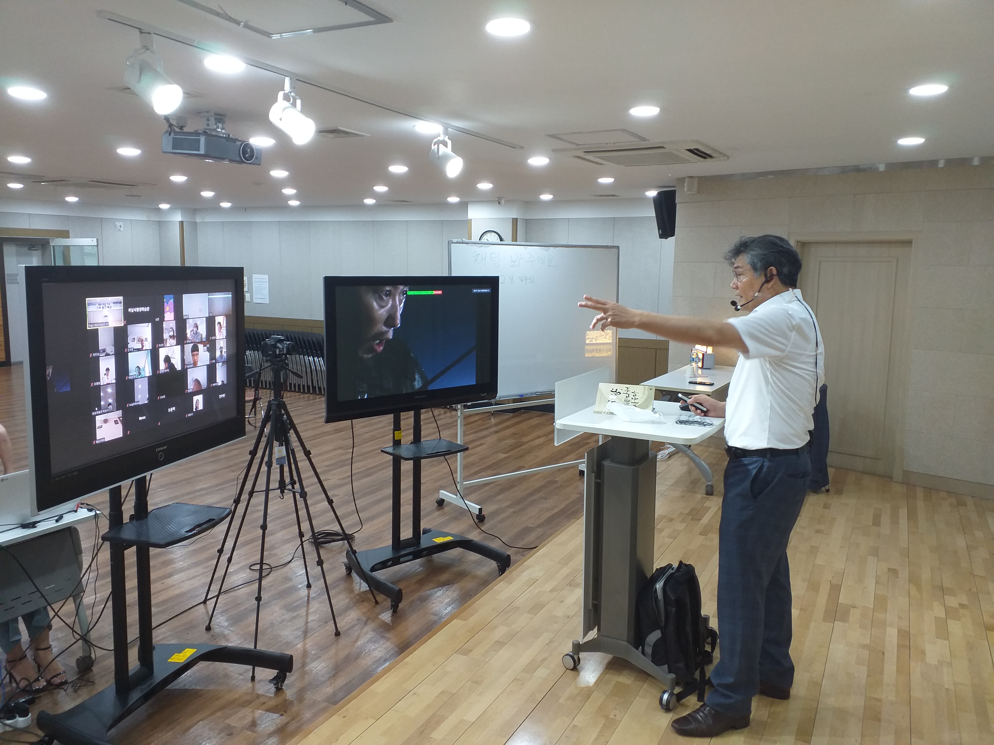 하남시평생학습관 개관 6년 기념 지역 명사 특강 실시간 온라인 개최
