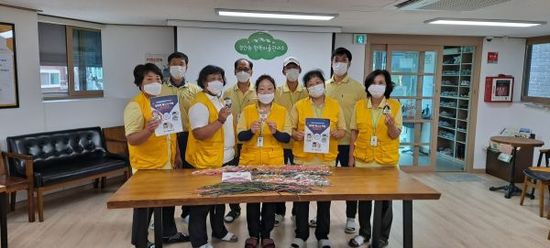 광주시 경안동 행복마을관리소, 올바른 마스크 착용 캠페인 진행