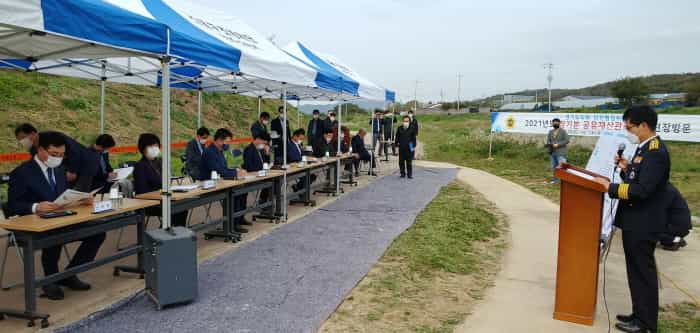 경기도의회 안전행정위원회,  ‘2021년도 정기분 공유재산관리계획안’심의