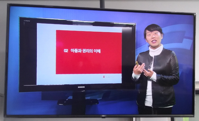 성남시 ‘아동 권리’ 온라인 교육…유튜브 ‘성남TV’로 송출