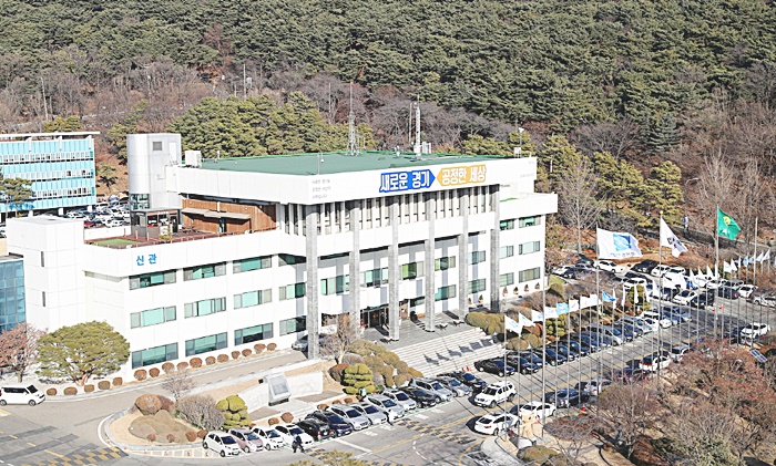 경기도주식회사 ‘동북아위원회’ 출범…각계 전문가 9명 참여