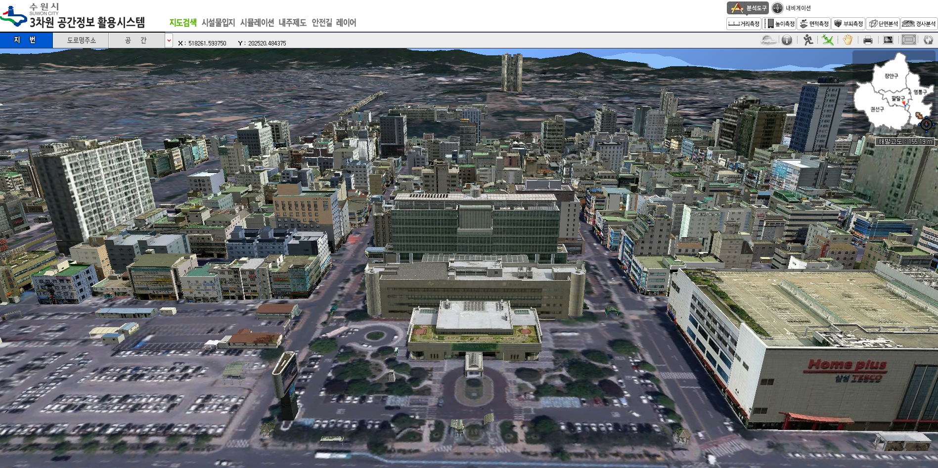 수원시, 국토부 주최 ‘3차원 경관심의 기술 공모전’에서 우수상