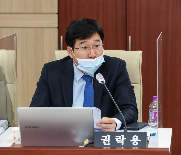 경기도의회 권락용 의원, 재난관리기금의 장기적인 관리·집행 계획 수립 필