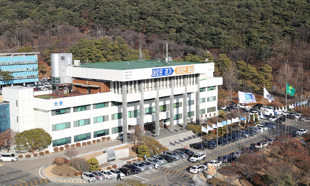 도, 한국지역난방공사·경기주택도시공사와 사회적경제 온라인 구매상담회 개최