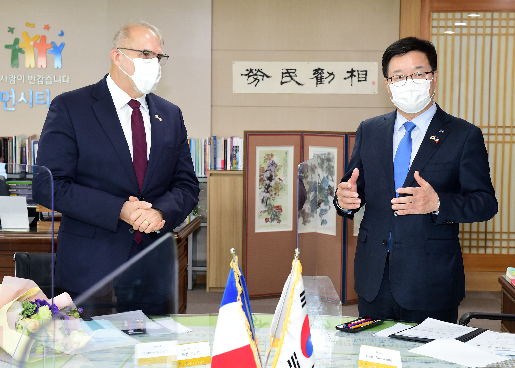 염태영 시장, 주한 프랑스 대사 만나 “한국·프랑스  우호협력에 이바지하