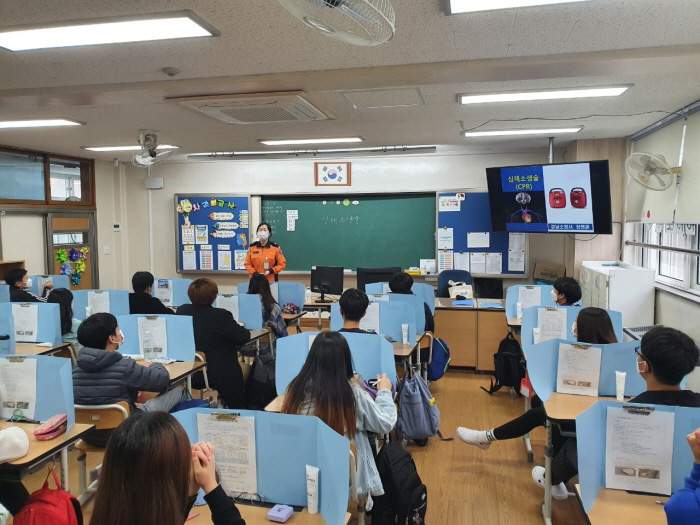 성남소방서, 하원초등학교 응급처치 교육 실시