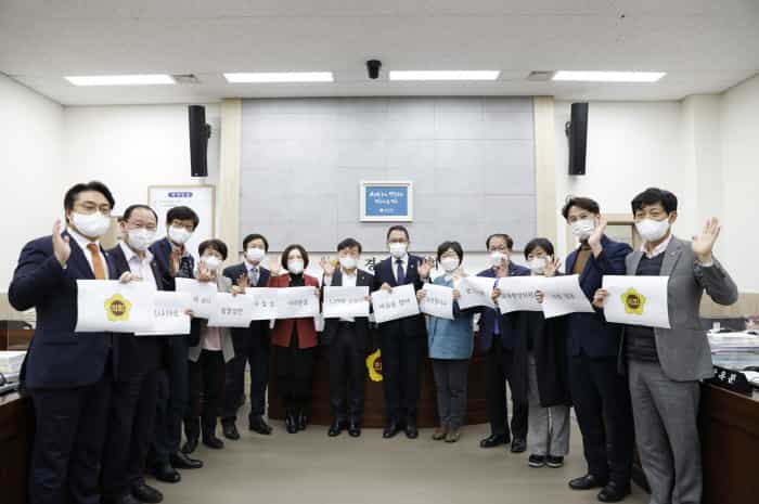 경기도의회 교육행정위원회, 내년도 경기교육 예산안 수정의결