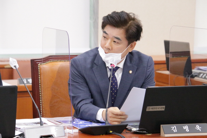 김병욱 의원, 한국직업능력개발원 기관 명칭 변경안 대표발의