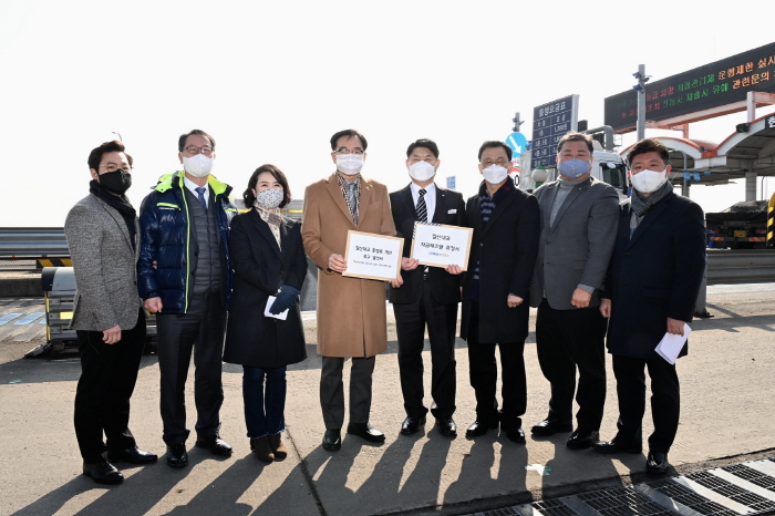 경기도의회 의원, 경기도와 함께 일산대교 통행료 인하 협상 본격화