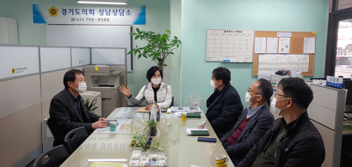 경기도의회 성남상담소, 한미림 의원 여수천 산책로 재정비에 관한 정담회 개최