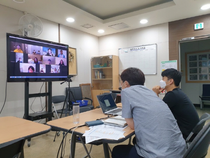 성남시청소년재단, 방과후아카데미 온택트 영어캠프 진행