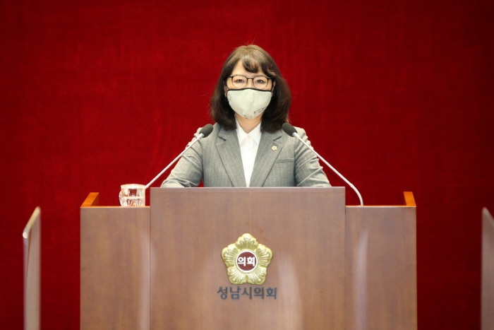 성남시의회 제261회 임시회 제2차 본회의 박은미 의원 5분발언