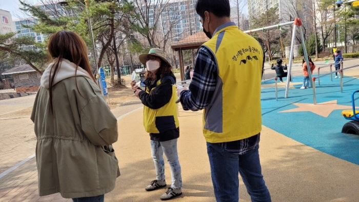 세교동 행복마을관리소 지킴이들 초등학교주변 위해요인 안전점검 캠페인 벌여