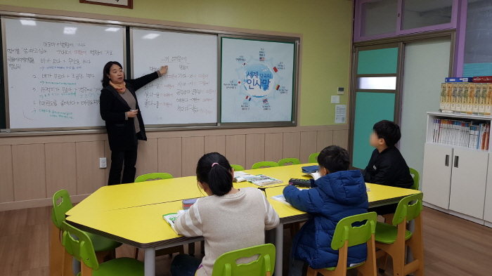 수원시 ‘글로벌 다문화 특성화학교’올해는 6개 초등학교에서 운영