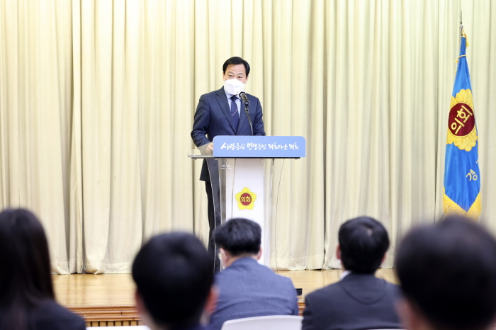 장현국 의장, ‘지방의회 박람회’ 성공 위한 철저한 준비 주문