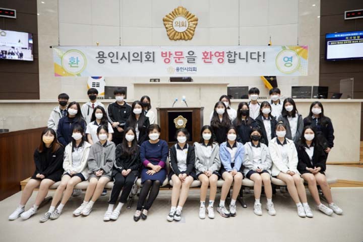 용인시의회 청소년 지방자치아카데미, 언동중학교 참여