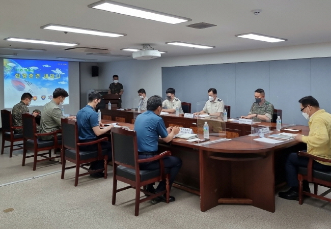 하남시, 화랑훈련 세미나 개최 ‘통합 방위태세 점검’