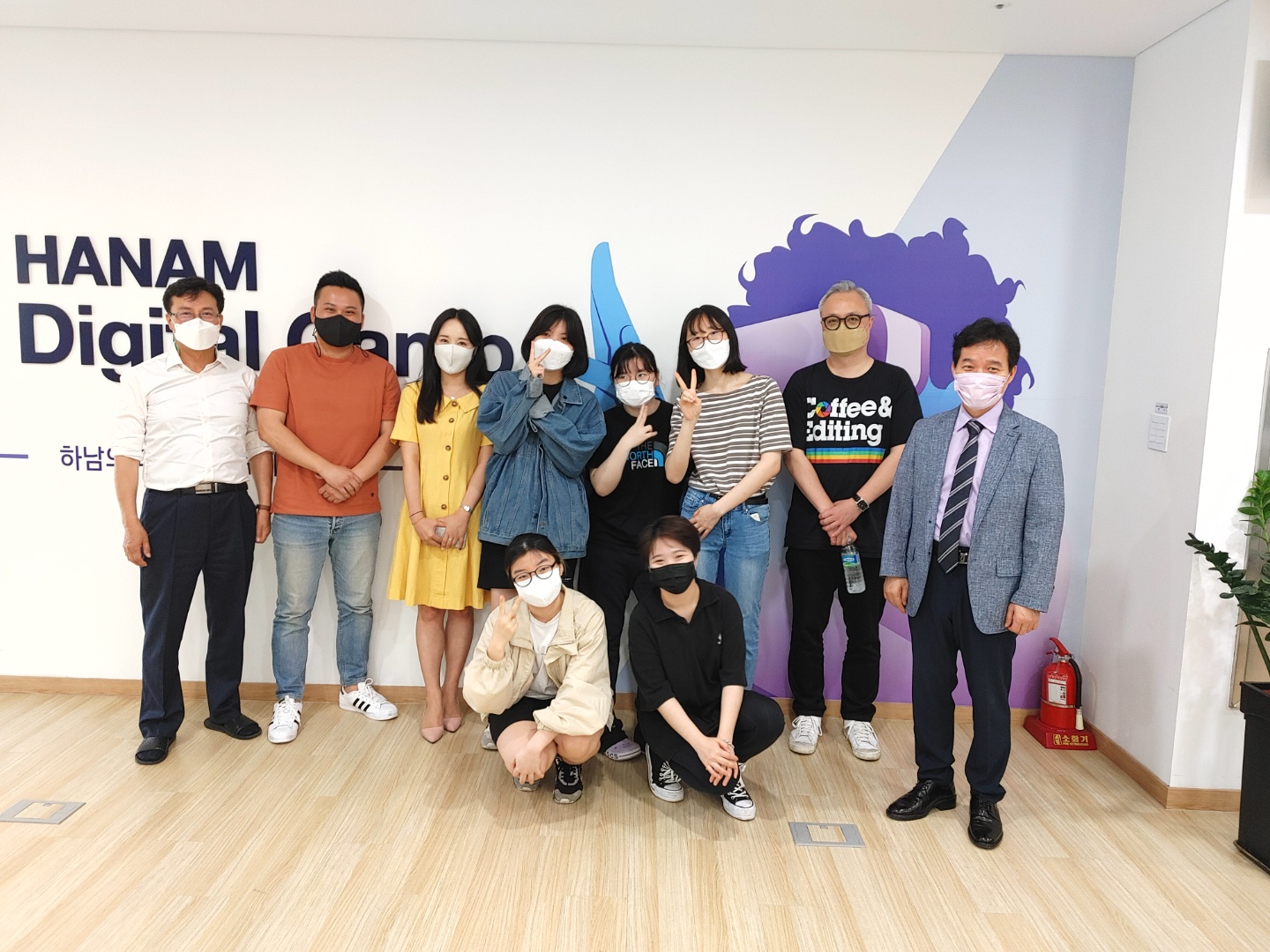 한국애니메이션고등학교 학생들, 하남디지털캠프 시설 투어