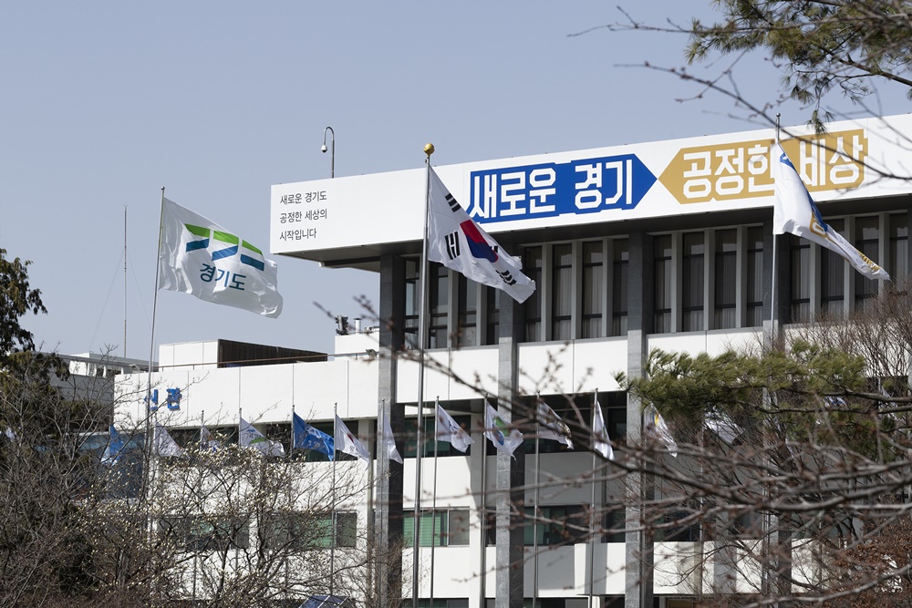 경기도, 2021 플레이엑스포 전시회 취소 결정