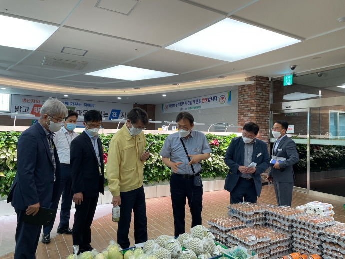 농림축산식품부 박영범 차관, 평택로컬푸드종합센터 방문