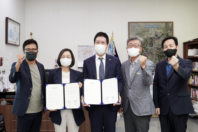 ‘저소득층 주거환경개선’ 성남시 다해드림에 ㈜영구크린 합류