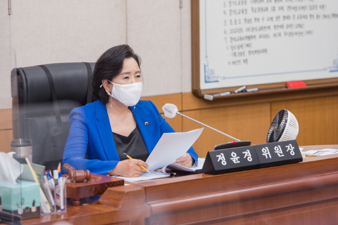 경기도의회 교육기획위원회 제4차 수시분 공유재산관리계획 및 제2회 추가경