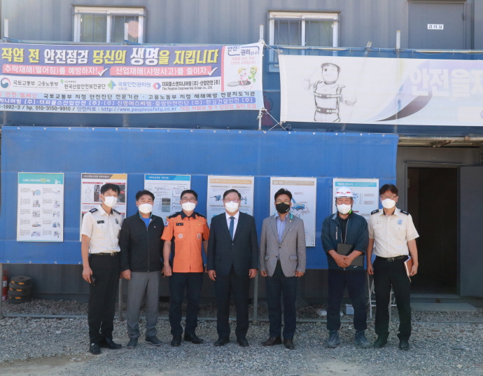 김태년 의원, 성남소방서 신축 공사장 방문