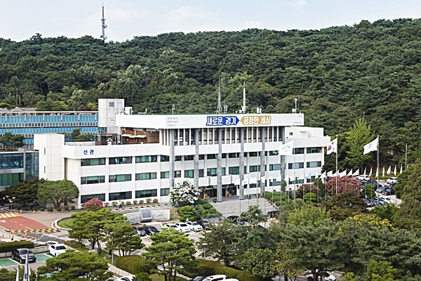 2021 경기북부 화재조사 학술발표대회 개최‥의정부소방서 ‘최우수’ 영예