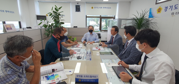 경기도의회 오명근 의원, 평택시 고덕면 방축리 주민과의 정담회 개최