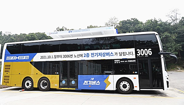 경기도 공공버스에 친환경 2층 전기버스 첫 도입