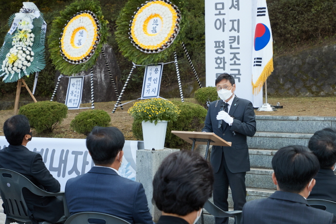 오후석 용인시 제1부시장, 자유수호희생자 합동위령제 참석