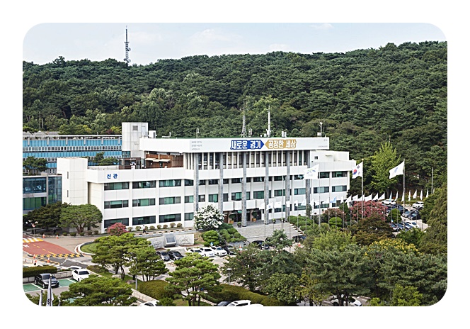 경기경제청, ‘2021 한국자동차 및 수송기계 산업전’ 홍보관 운영