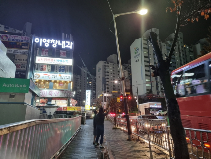 광주시 광남2동, 가로등 일제점검으로 주민 안전에 앞장