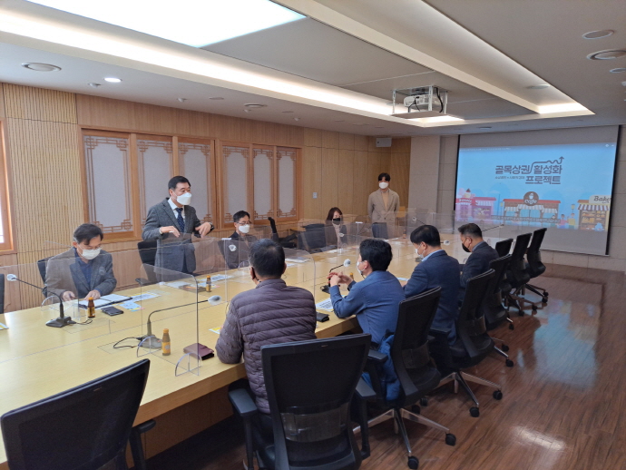 송탄 관내 상인회 및 평택시 사회적경제 마을공동체 지원센터 간담회 개최