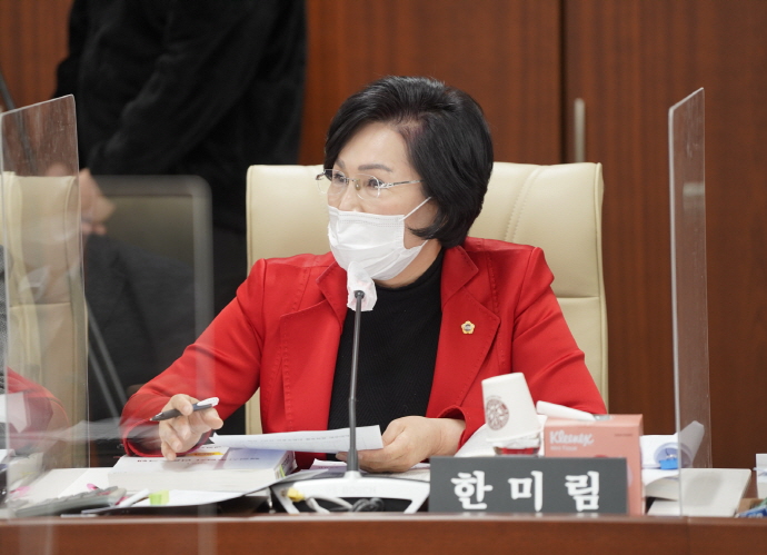 한미림 경기도의원, 경기도의 폐쇄적 자료제출 강하게 질타