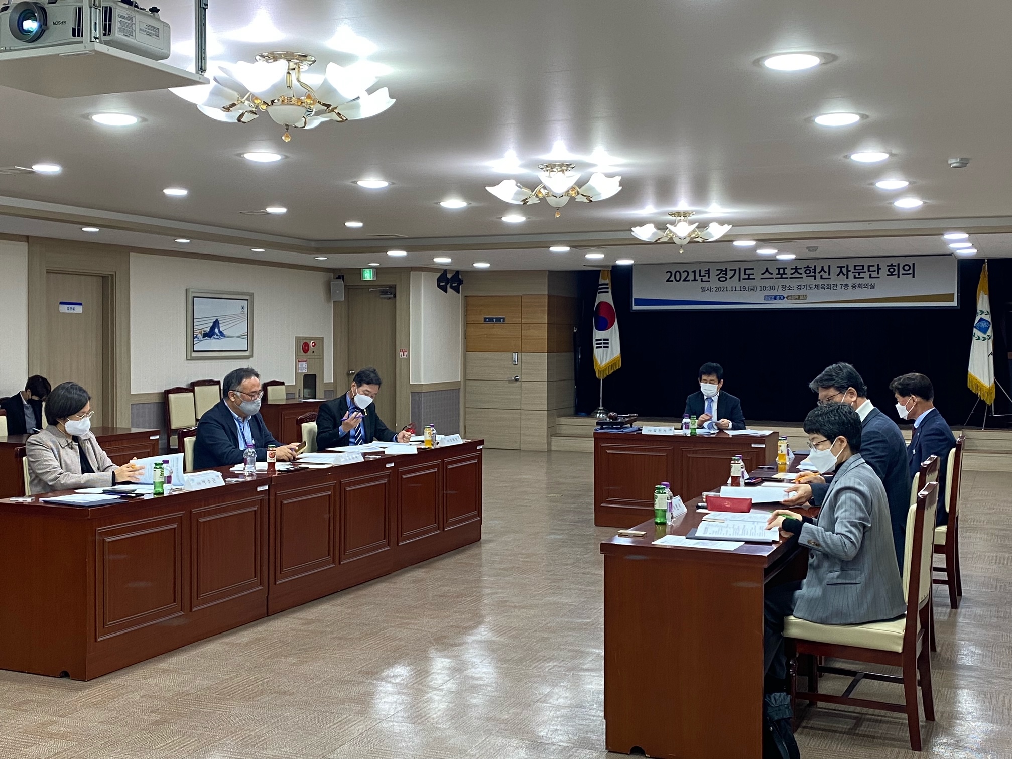 ‘경기도 스포츠 혁신 자문단’ 공식 출범…체육계 인권증진 방안 등 논의