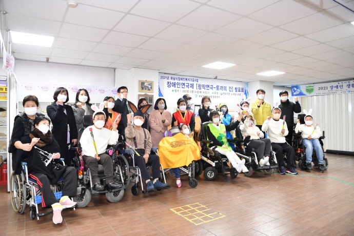 하남장애인자립생활센터, 장애인연극제 발표회 개최