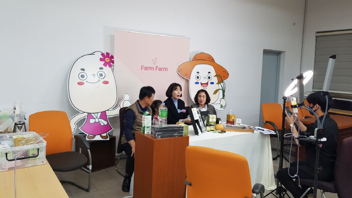 안성시농업기술센터, 농가형 가공상품 온라인 판매 기획전 개최