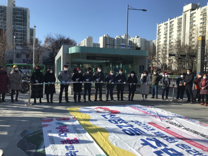 신장2동 주민자치회, 주민참여 시범사업 ‘안내지도 제막식’ 개최