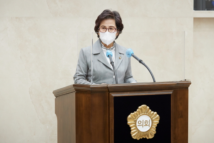 용인시의회 박남숙 의원, 제259회 제2차 정례회 보충질문