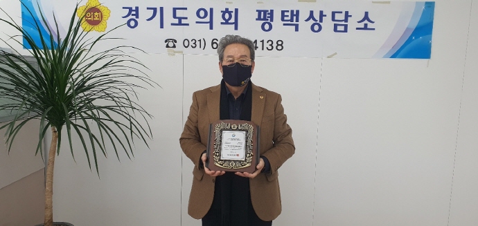 오명근 도의원, ‘2021 서울평화문화대상’ 수상 영예