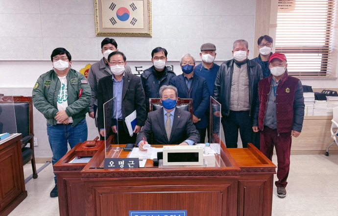 오명근 도의원, 청북어연한산폐기물소각장 관련 관계자 정담회 실시