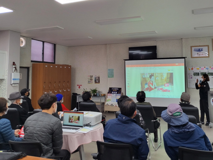 공도읍 경기행복마을관리소, ‘안전한 겨울나기’ 행사 개최