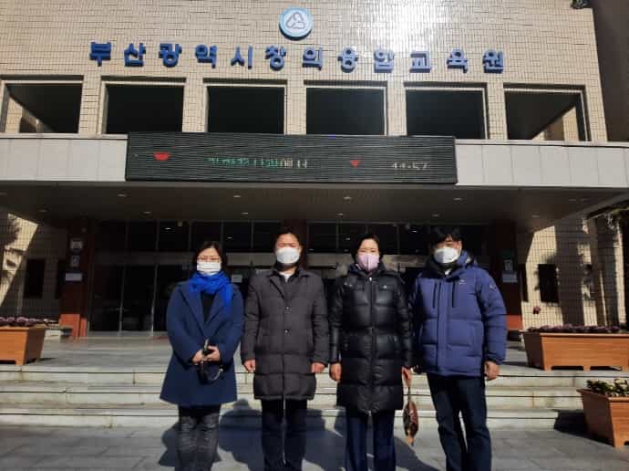 경기도의회 교육기획위원회 부산광역시창의융합교육원 현장 방문